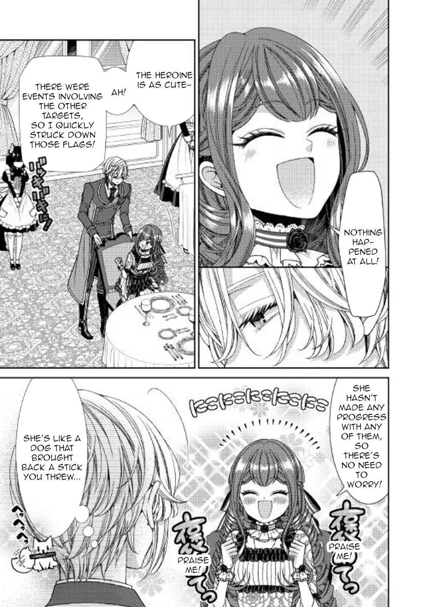 Fiancée’S Observation Log Of The Self-Proclaimed Villainess Chapter 11 page 15 - 