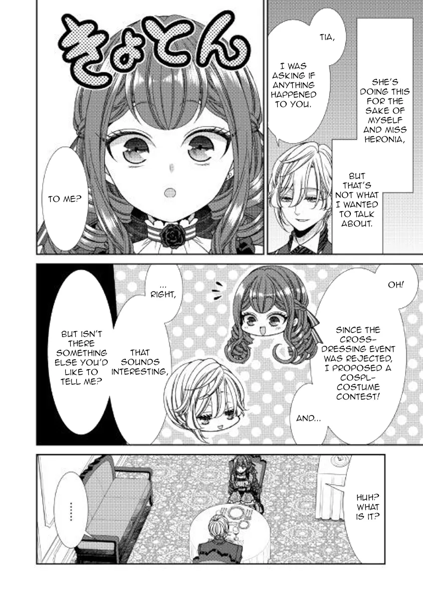 Fiancée’S Observation Log Of The Self-Proclaimed Villainess Chapter 11 page 16 - 