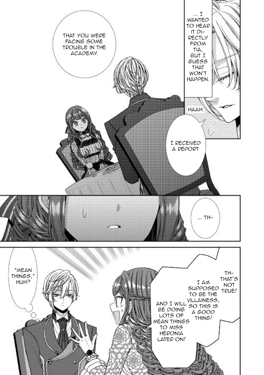 Fiancée’S Observation Log Of The Self-Proclaimed Villainess Chapter 11 page 17 - 