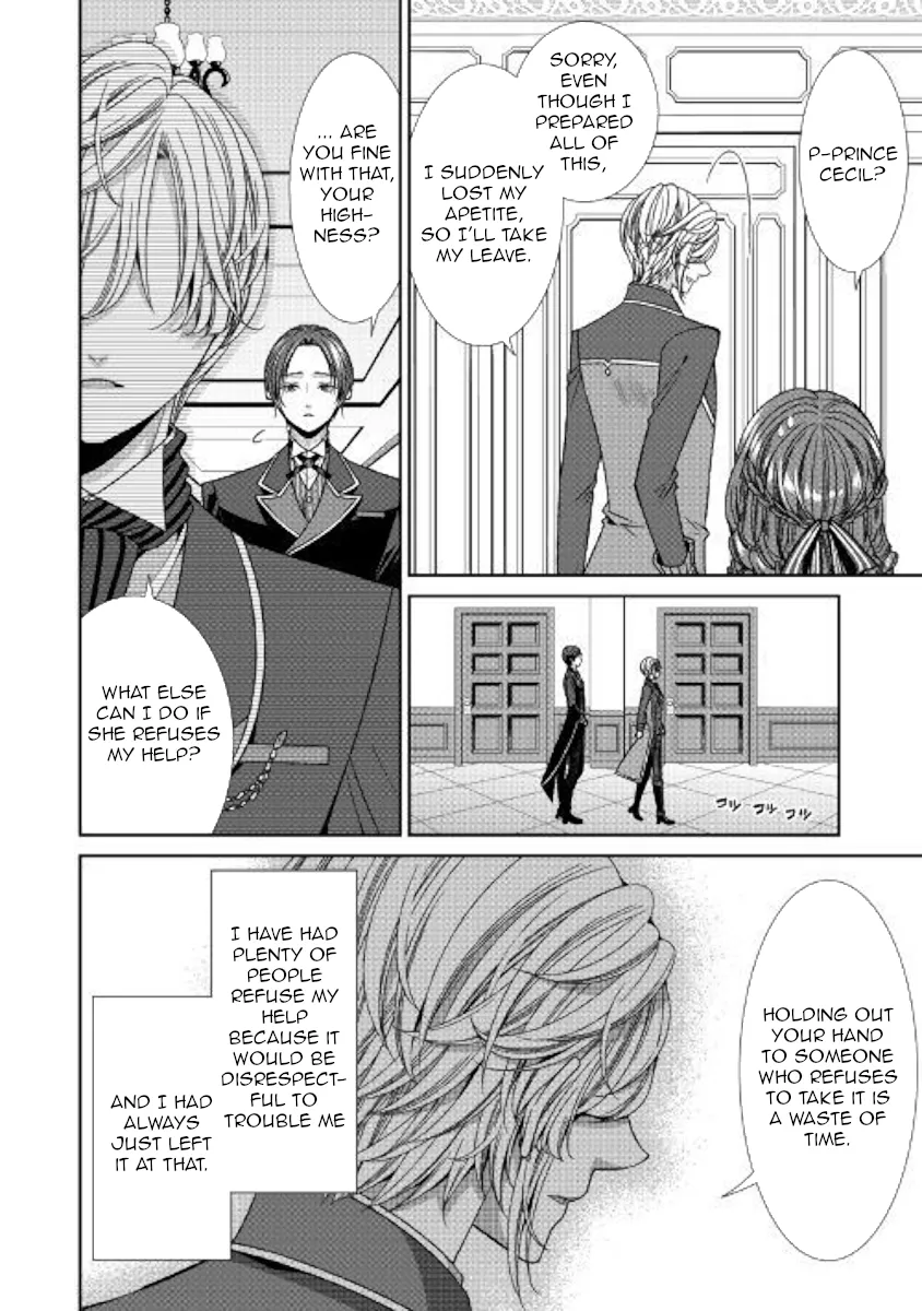 Fiancée’S Observation Log Of The Self-Proclaimed Villainess Chapter 11 page 23 - 