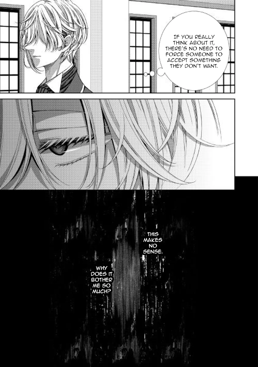 Fiancée’S Observation Log Of The Self-Proclaimed Villainess Chapter 11 page 24 - 