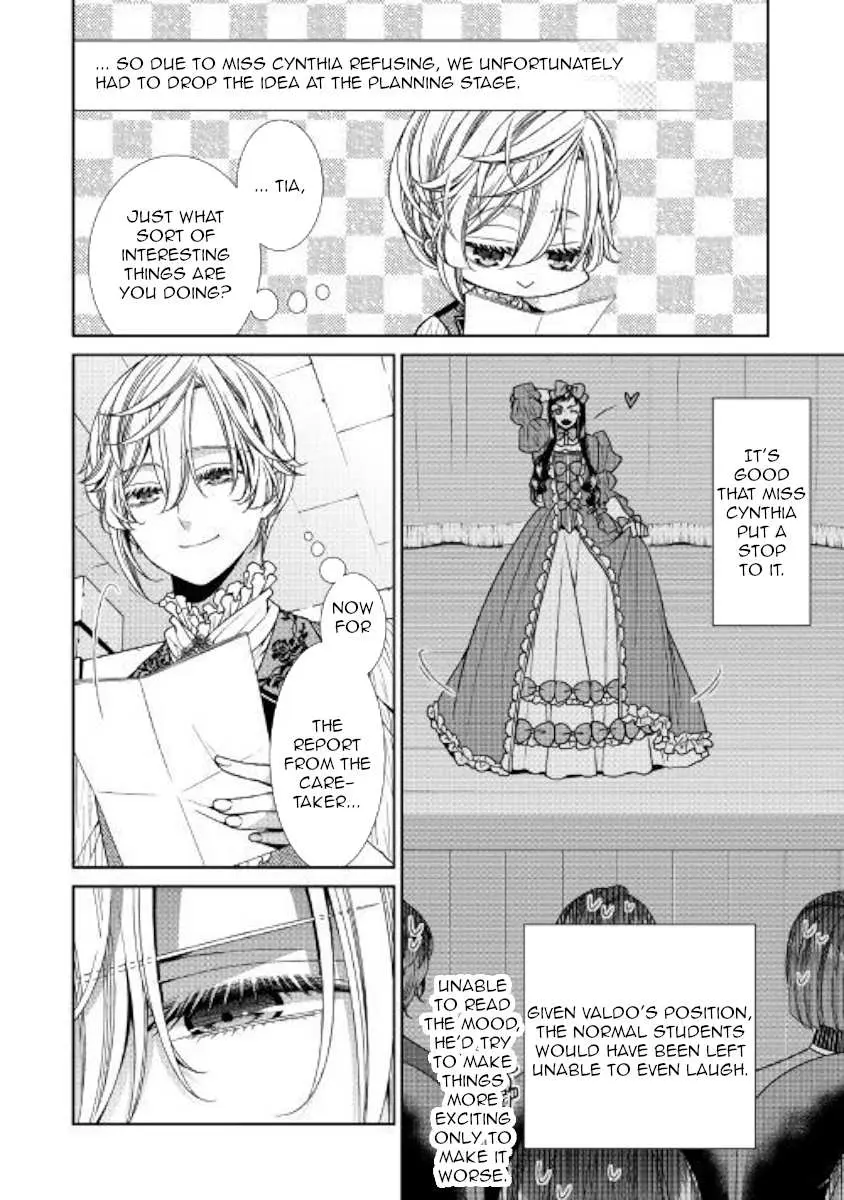 Fiancée’S Observation Log Of The Self-Proclaimed Villainess Chapter 11 page 8 - 