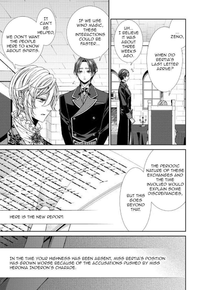Fiancée’S Observation Log Of The Self-Proclaimed Villainess Chapter 11 page 9 - 