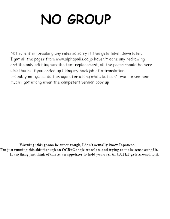 Fiancée’S Observation Log Of The Self-Proclaimed Villainess Chapter 12 page 1 - 
