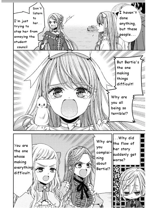 Fiancée’S Observation Log Of The Self-Proclaimed Villainess Chapter 12 page 11 - 