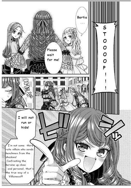 Fiancée’S Observation Log Of The Self-Proclaimed Villainess Chapter 12 page 12 - 