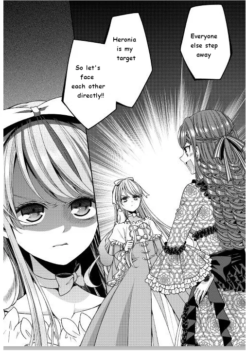 Fiancée’S Observation Log Of The Self-Proclaimed Villainess Chapter 12 page 13 - 