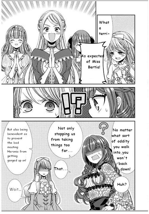 Fiancée’S Observation Log Of The Self-Proclaimed Villainess Chapter 12 page 14 - 