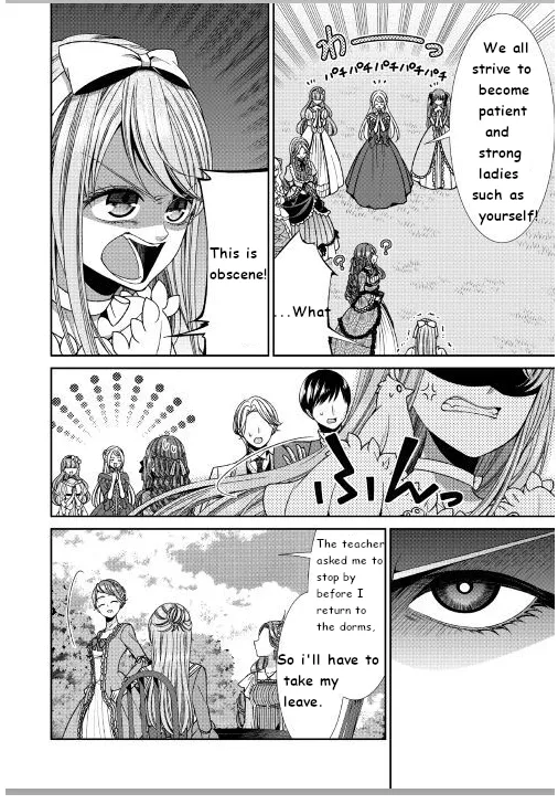 Fiancée’S Observation Log Of The Self-Proclaimed Villainess Chapter 12 page 15 - 