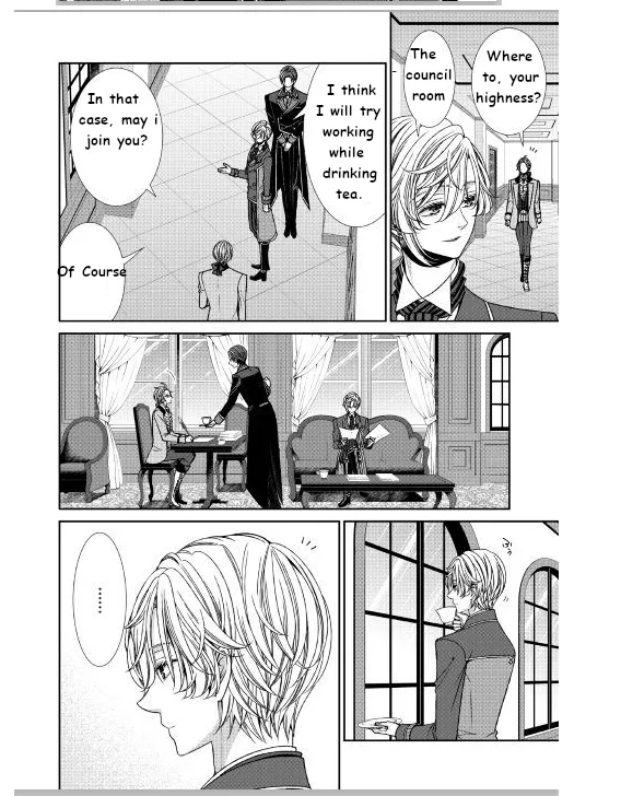 Fiancée’S Observation Log Of The Self-Proclaimed Villainess Chapter 12 page 3 - 