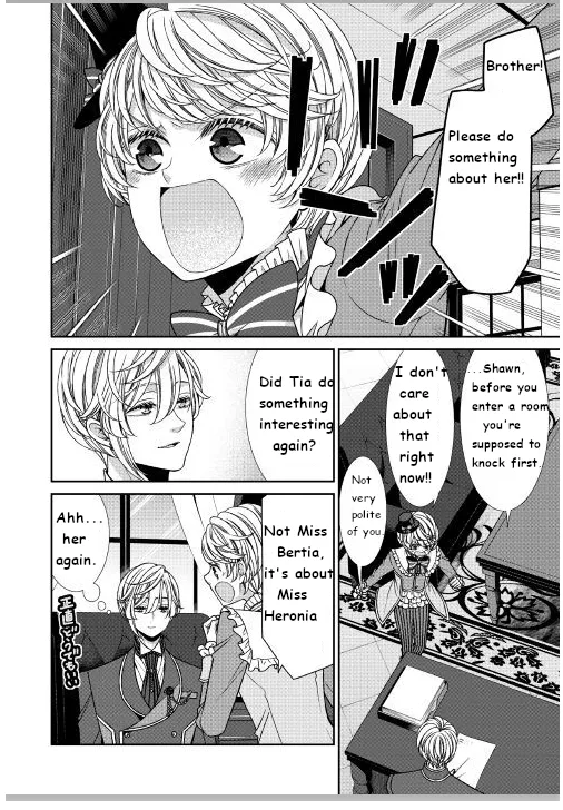 Fiancée’S Observation Log Of The Self-Proclaimed Villainess Chapter 12 page 23 - 