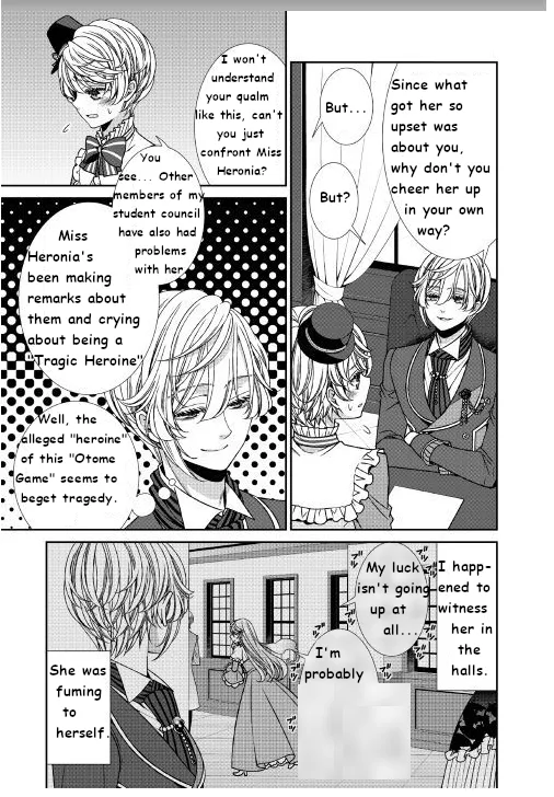 Fiancée’S Observation Log Of The Self-Proclaimed Villainess Chapter 12 page 26 - 