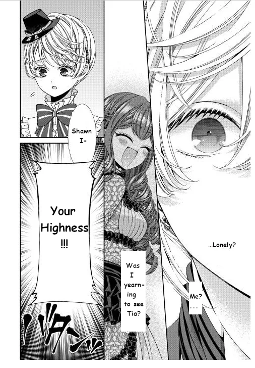 Fiancée’S Observation Log Of The Self-Proclaimed Villainess Chapter 12 page 31 - 