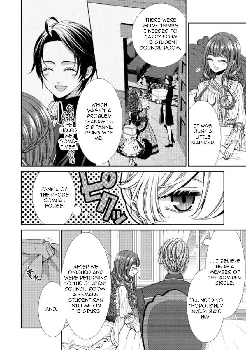 Fiancée’S Observation Log Of The Self-Proclaimed Villainess Chapter 13 page 2 - 