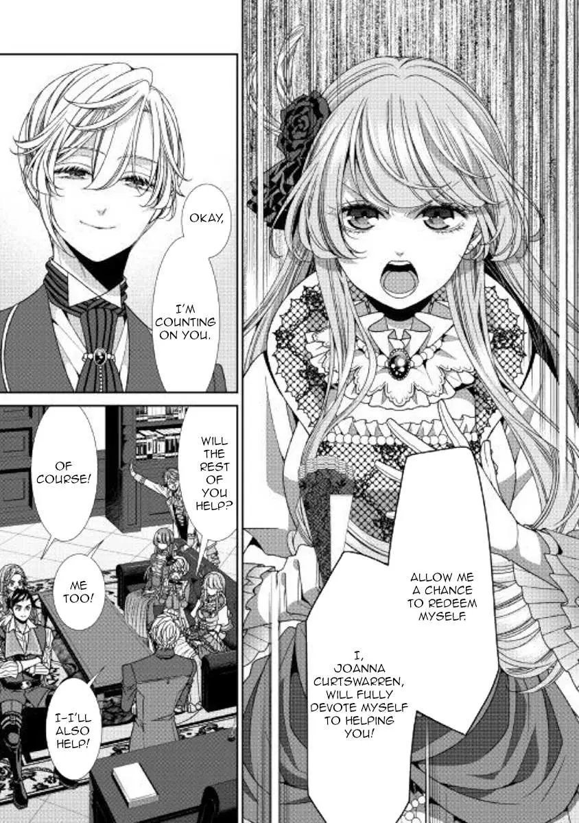 Fiancée’S Observation Log Of The Self-Proclaimed Villainess Chapter 13 page 11 - 