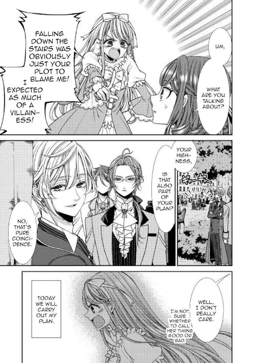 Fiancée’S Observation Log Of The Self-Proclaimed Villainess Chapter 13 page 13 - 