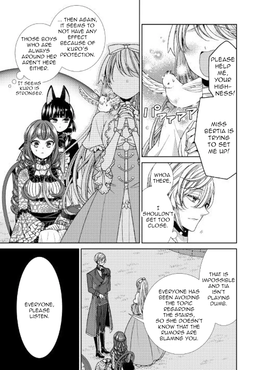Fiancée’S Observation Log Of The Self-Proclaimed Villainess Chapter 13 page 17 - 