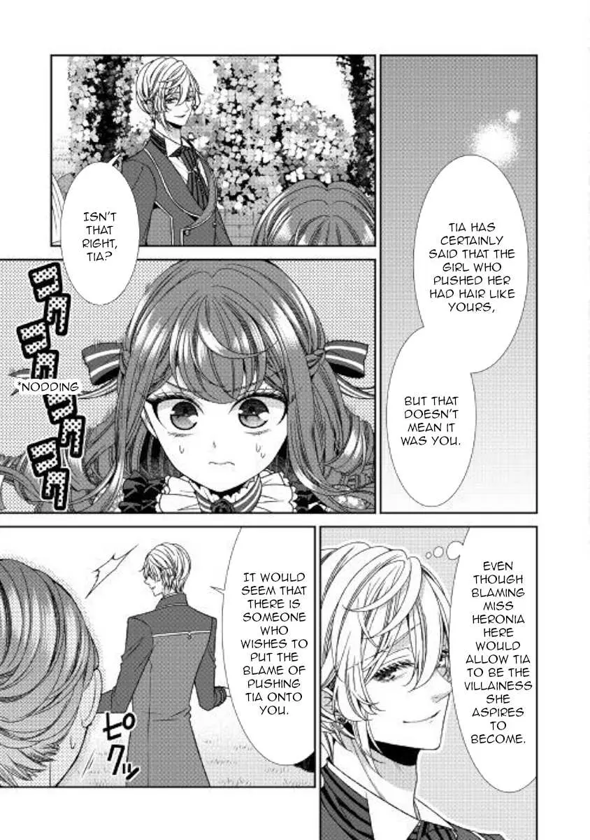Fiancée’S Observation Log Of The Self-Proclaimed Villainess Chapter 13 page 19 - 