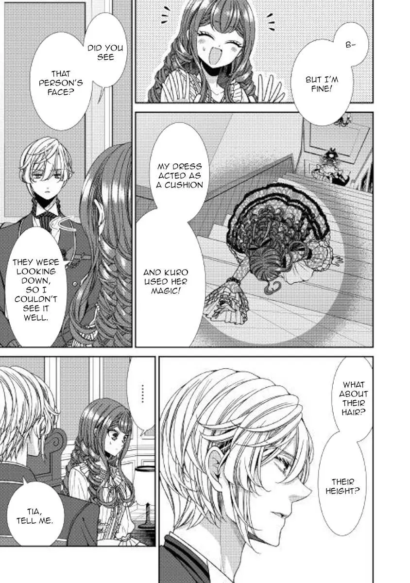 Fiancée’S Observation Log Of The Self-Proclaimed Villainess Chapter 13 page 3 - 