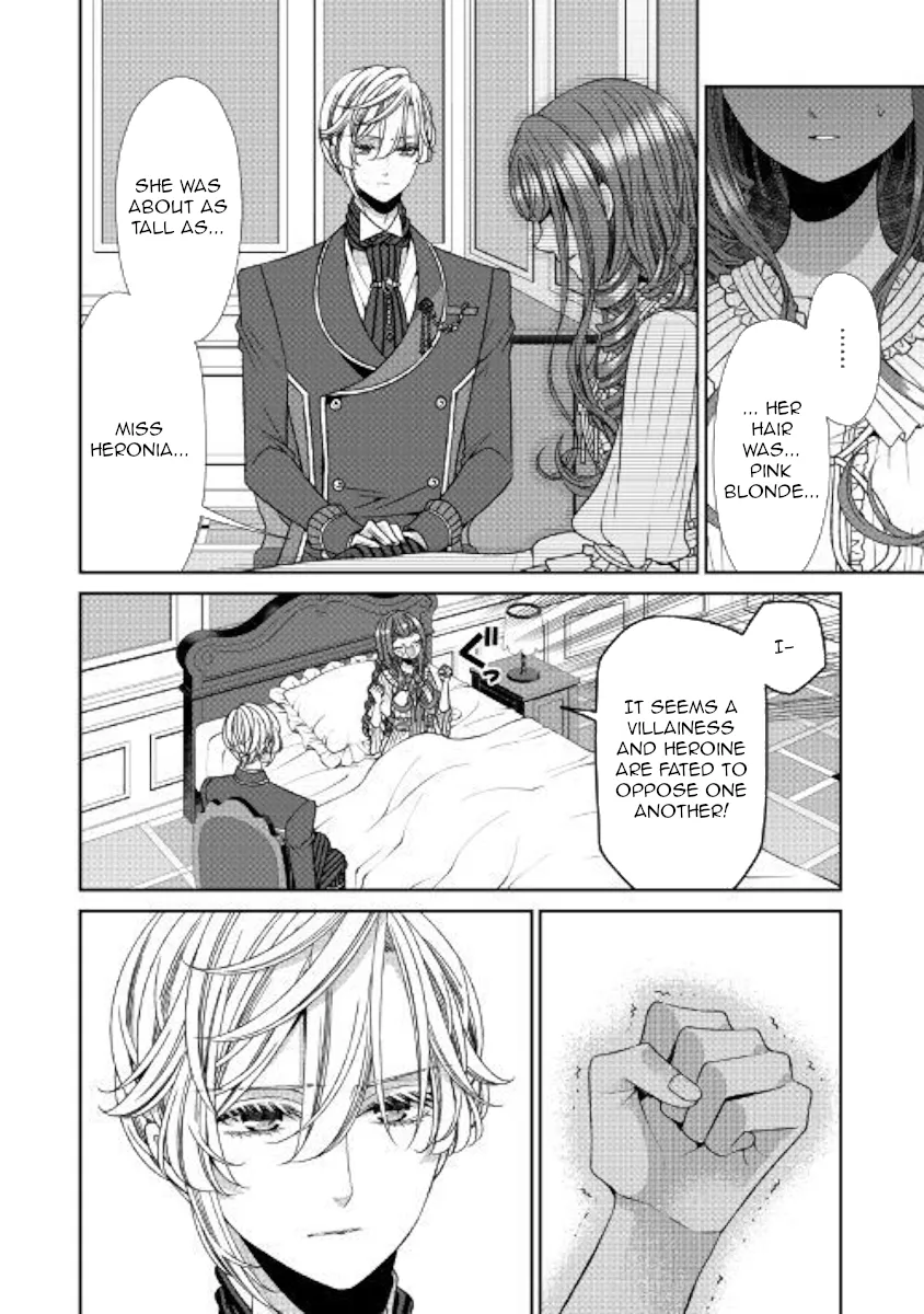 Fiancée’S Observation Log Of The Self-Proclaimed Villainess Chapter 13 page 4 - 
