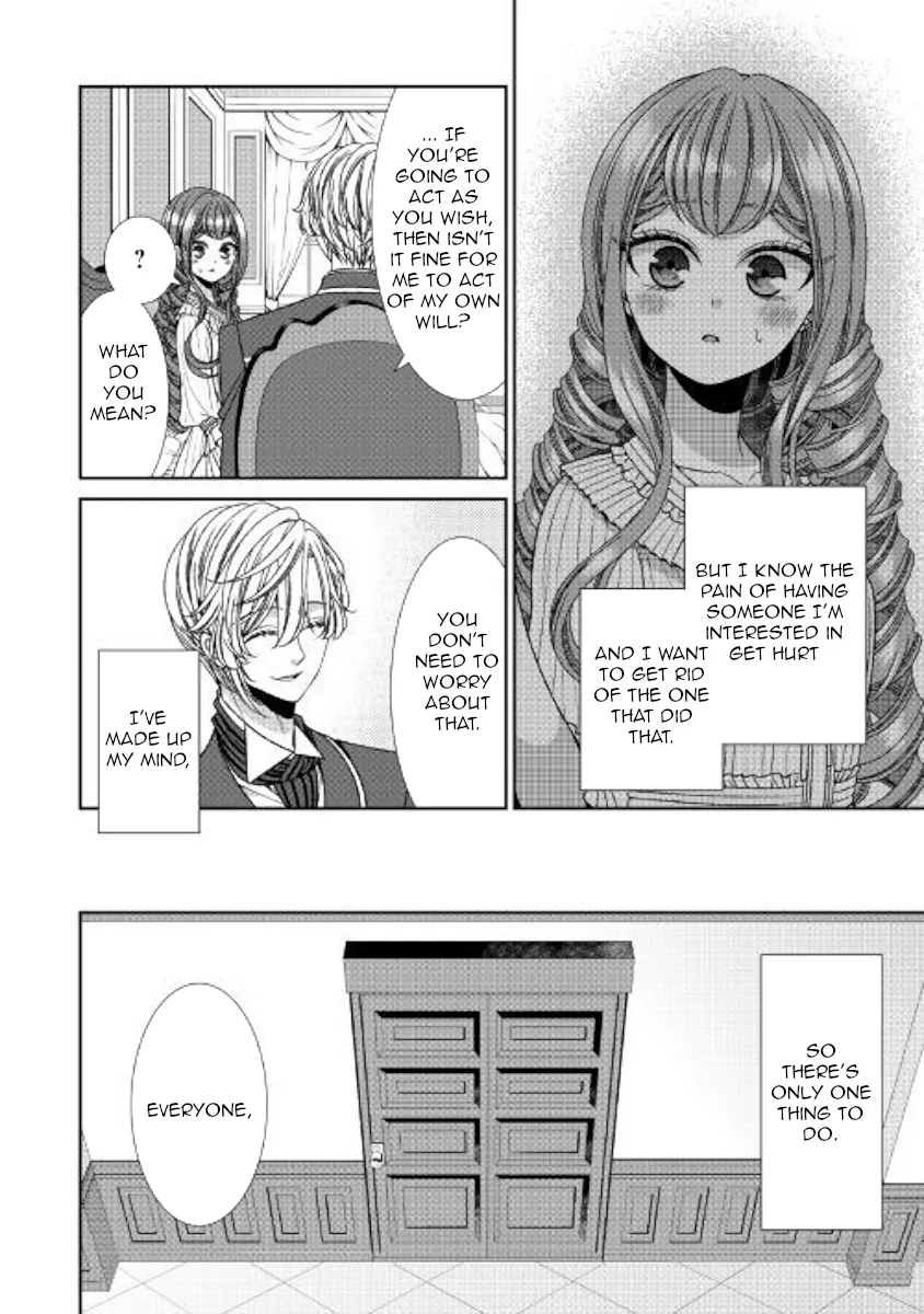 Fiancée’S Observation Log Of The Self-Proclaimed Villainess Chapter 13 page 6 - 