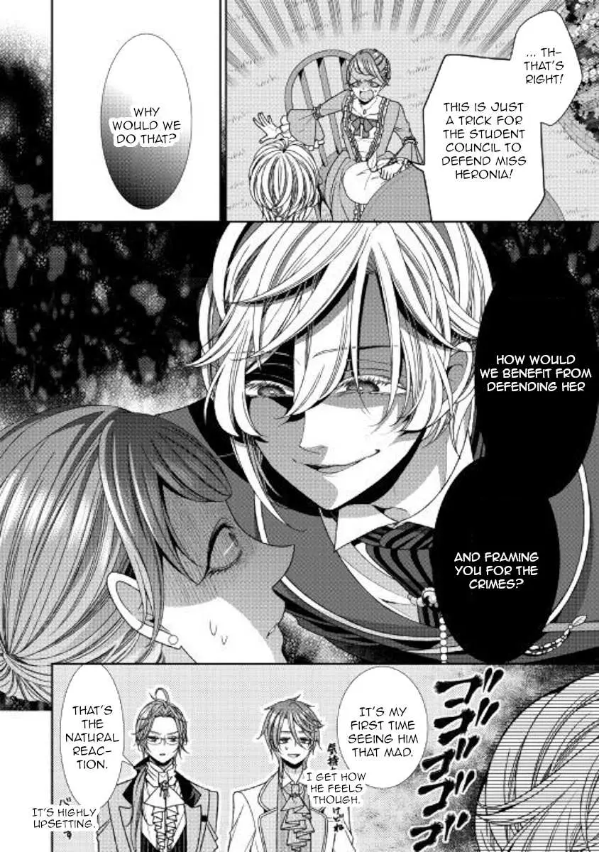 Fiancée’S Observation Log Of The Self-Proclaimed Villainess Chapter 14 page 16 - 