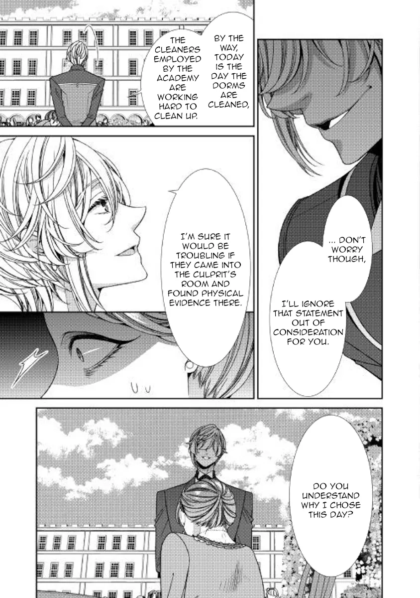 Fiancée’S Observation Log Of The Self-Proclaimed Villainess Chapter 14 page 17 - 