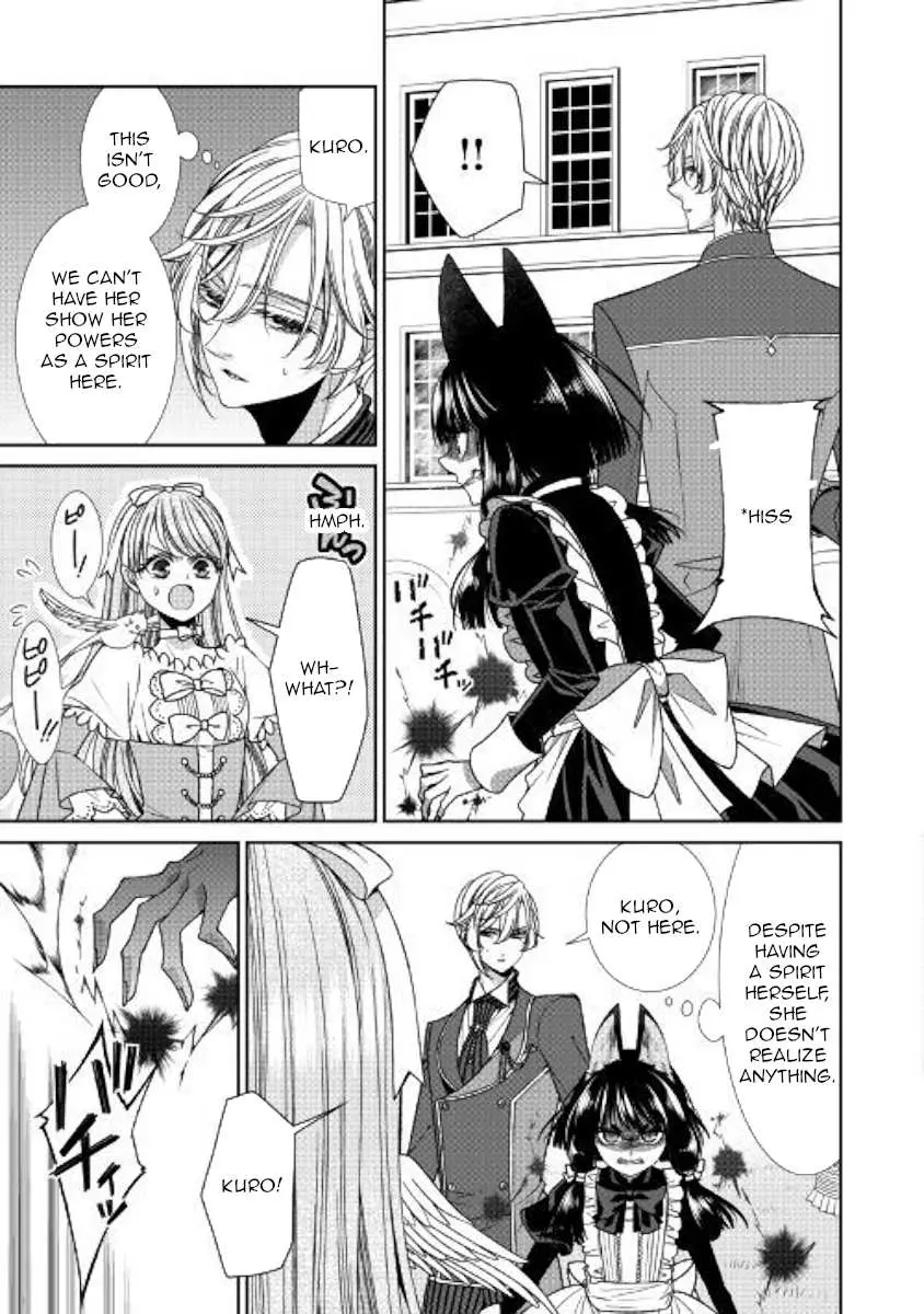 Fiancée’S Observation Log Of The Self-Proclaimed Villainess Chapter 14 page 25 - 
