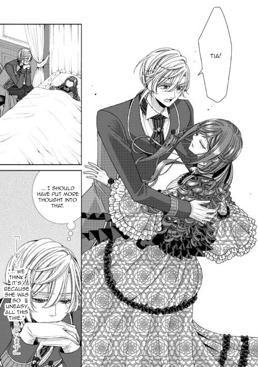 Fiancée’S Observation Log Of The Self-Proclaimed Villainess Chapter 14 page 27 - 