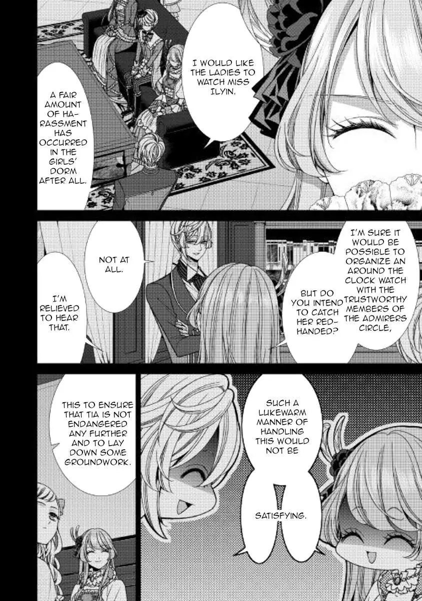 Fiancée’S Observation Log Of The Self-Proclaimed Villainess Chapter 14 page 4 - 