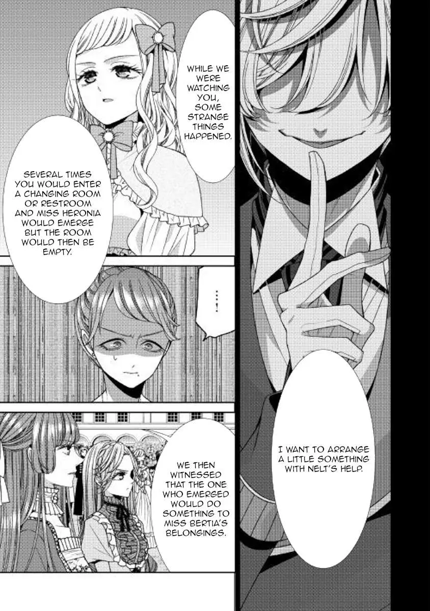 Fiancée’S Observation Log Of The Self-Proclaimed Villainess Chapter 14 page 5 - 