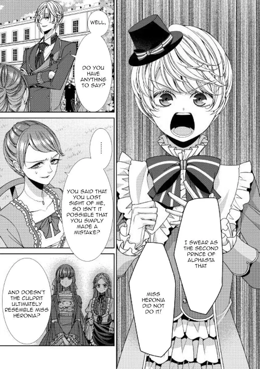 Fiancée’S Observation Log Of The Self-Proclaimed Villainess Chapter 14 page 7 - 