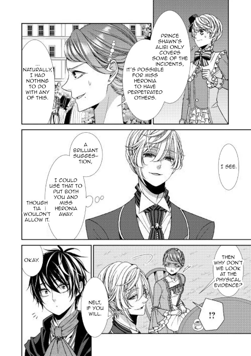 Fiancée’S Observation Log Of The Self-Proclaimed Villainess Chapter 14 page 8 - 