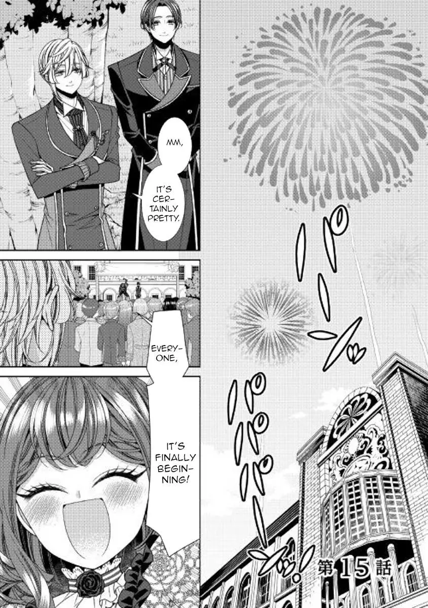 Fiancée’S Observation Log Of The Self-Proclaimed Villainess Chapter 15 page 1 - 