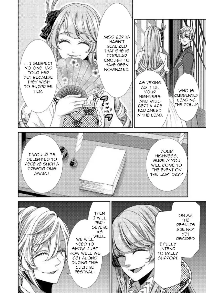 Fiancée’S Observation Log Of The Self-Proclaimed Villainess Chapter 15 page 14 - 