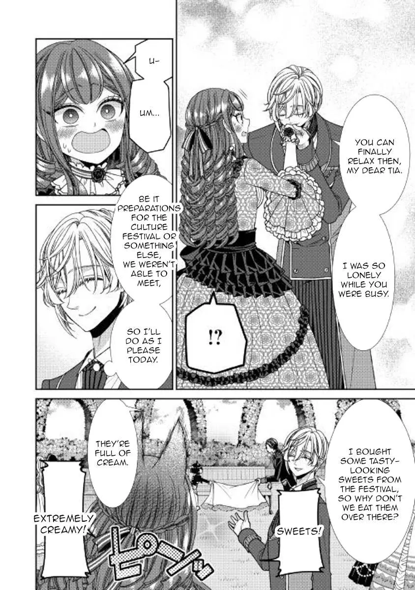 Fiancée’S Observation Log Of The Self-Proclaimed Villainess Chapter 15 page 16 - 