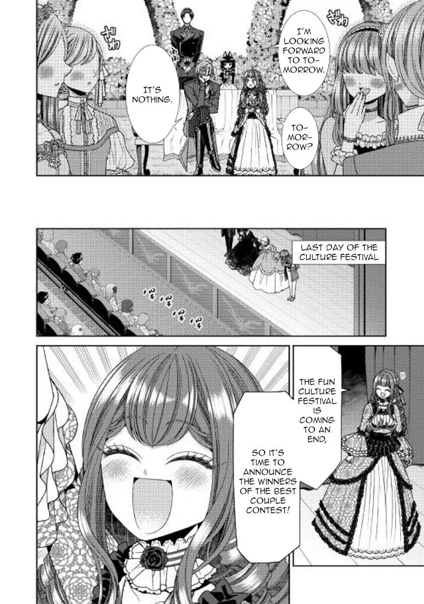 Fiancée’S Observation Log Of The Self-Proclaimed Villainess Chapter 15 page 18 - 