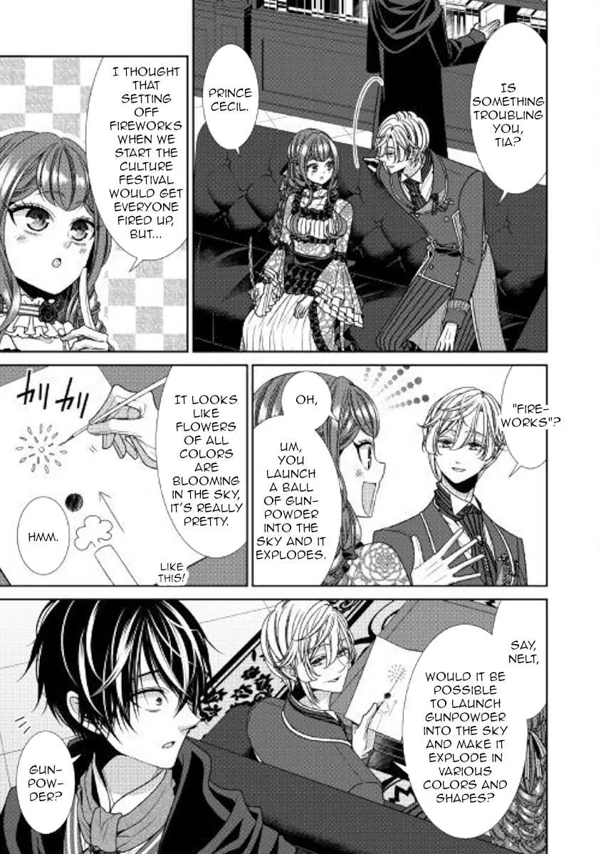Fiancée’S Observation Log Of The Self-Proclaimed Villainess Chapter 15 page 3 - 
