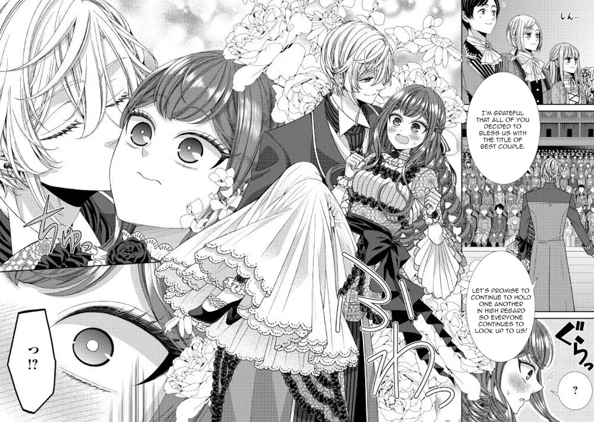 Fiancée’S Observation Log Of The Self-Proclaimed Villainess Chapter 15 page 22 - 