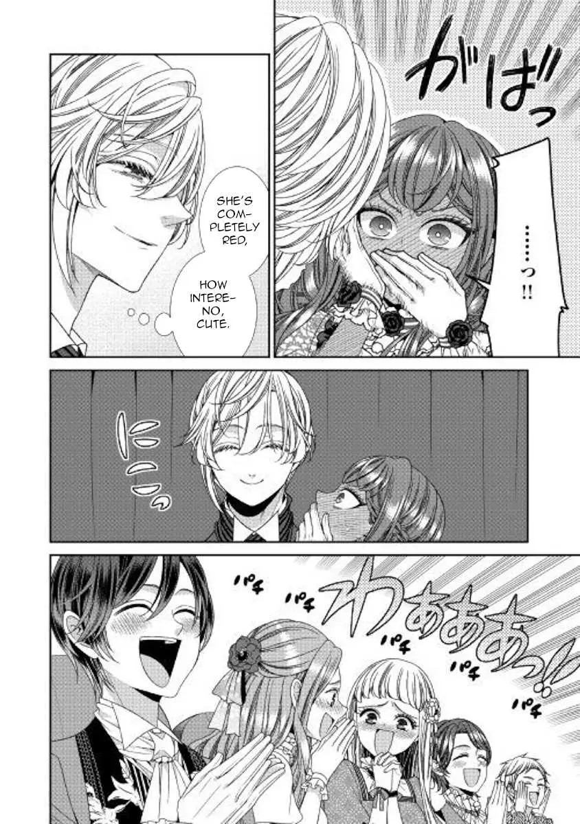 Fiancée’S Observation Log Of The Self-Proclaimed Villainess Chapter 15 page 23 - 