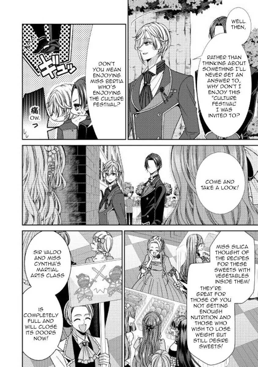 Fiancée’S Observation Log Of The Self-Proclaimed Villainess Chapter 15 page 6 - 