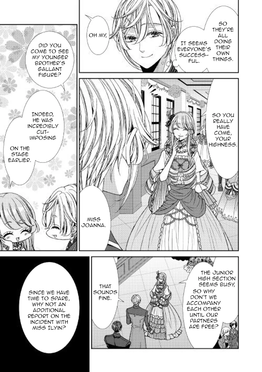 Fiancée’S Observation Log Of The Self-Proclaimed Villainess Chapter 15 page 7 - 