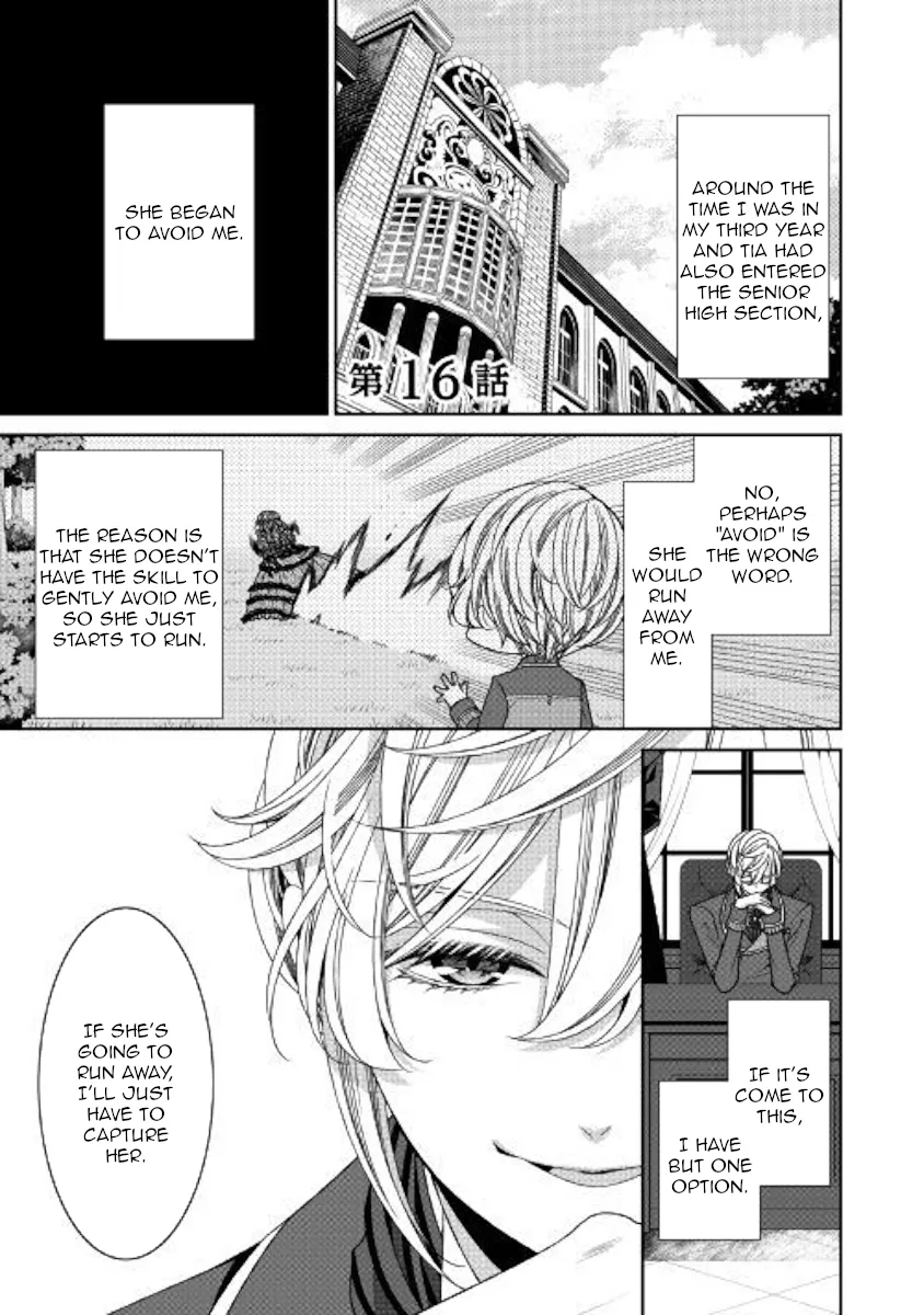 Fiancée’S Observation Log Of The Self-Proclaimed Villainess Chapter 16 page 1 - 