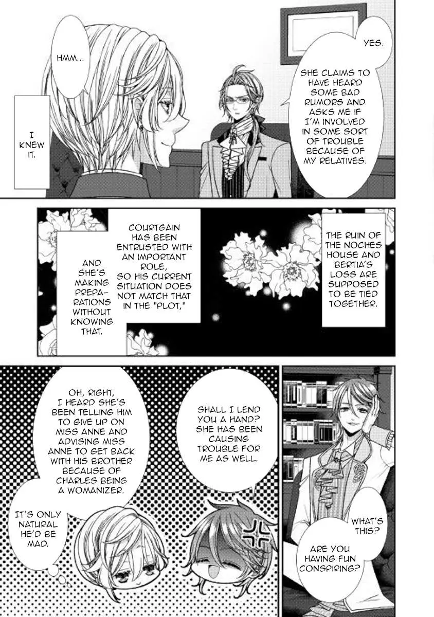 Fiancée’S Observation Log Of The Self-Proclaimed Villainess Chapter 16 page 15 - 