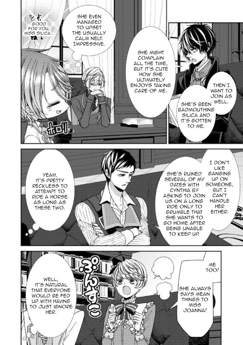 Fiancée’S Observation Log Of The Self-Proclaimed Villainess Chapter 16 page 16 - 