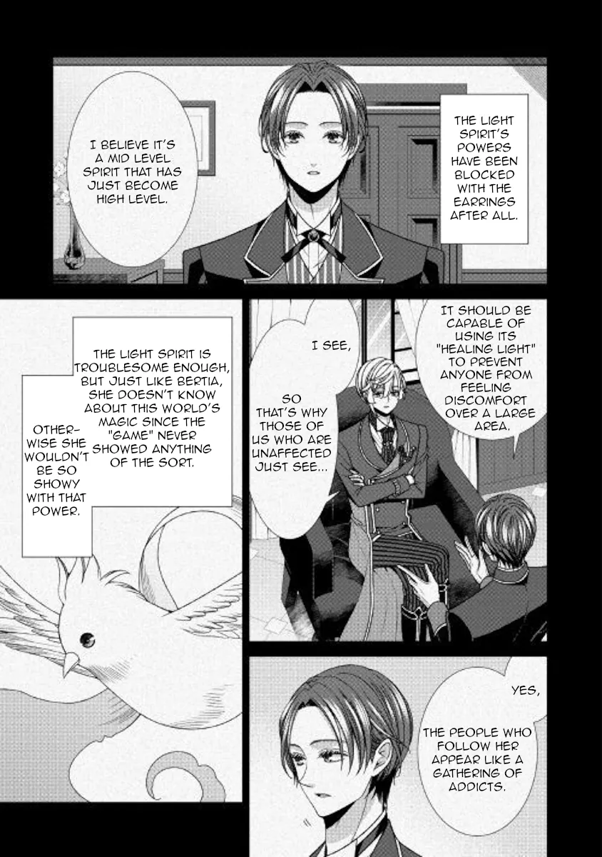 Fiancée’S Observation Log Of The Self-Proclaimed Villainess Chapter 16 page 17 - 