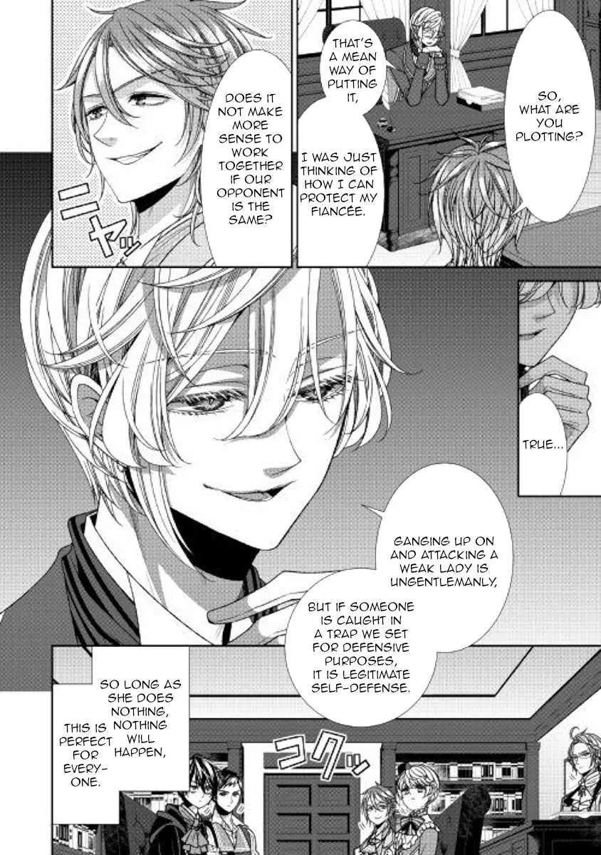 Fiancée’S Observation Log Of The Self-Proclaimed Villainess Chapter 16 page 18 - 