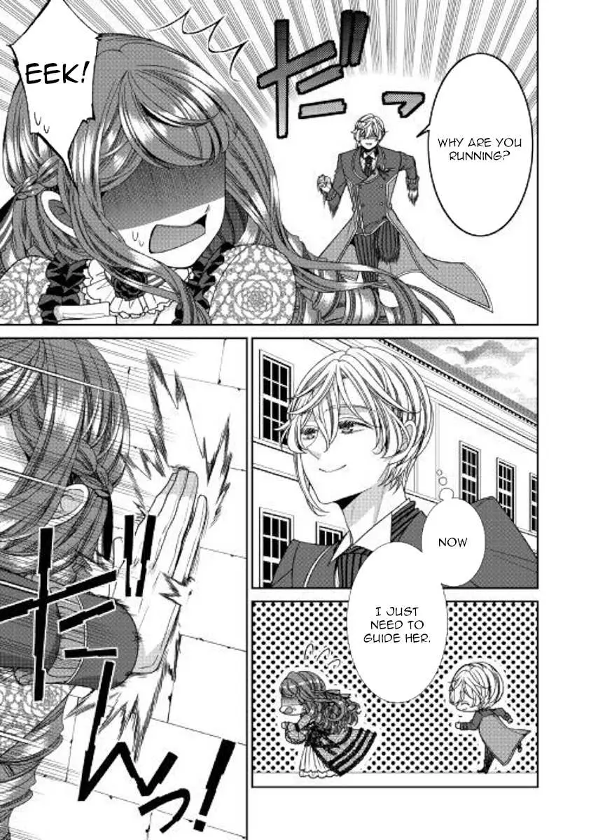 Fiancée’S Observation Log Of The Self-Proclaimed Villainess Chapter 16 page 3 - 