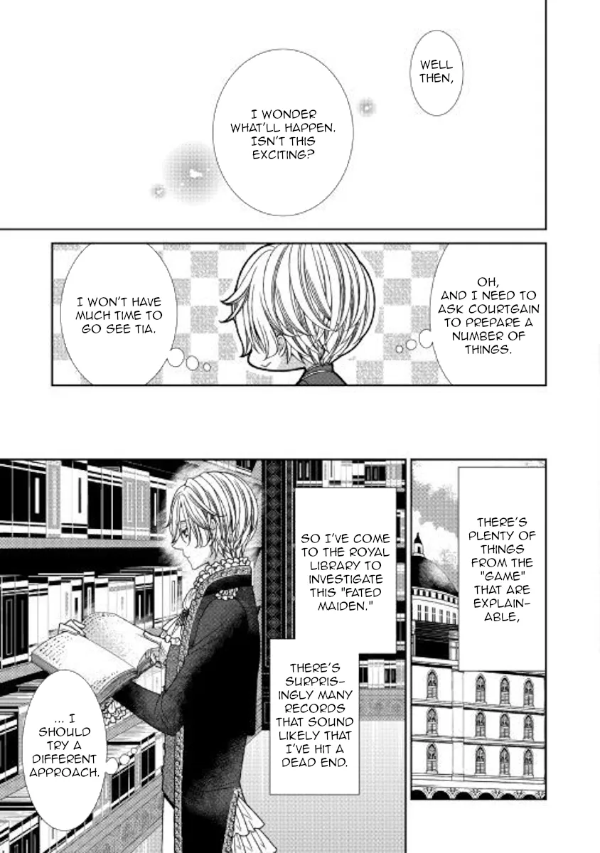 Fiancée’S Observation Log Of The Self-Proclaimed Villainess Chapter 16 page 21 - 