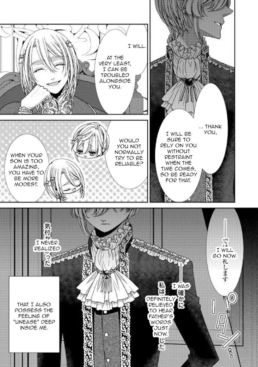 Fiancée’S Observation Log Of The Self-Proclaimed Villainess Chapter 16 page 29 - 